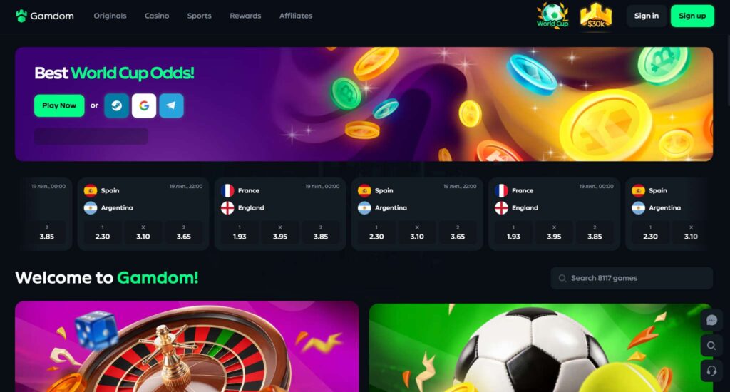 Gamdom interface main page